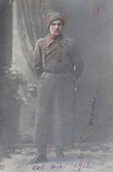 Файл:Ежов Василий Кузьмич (1887).JPG