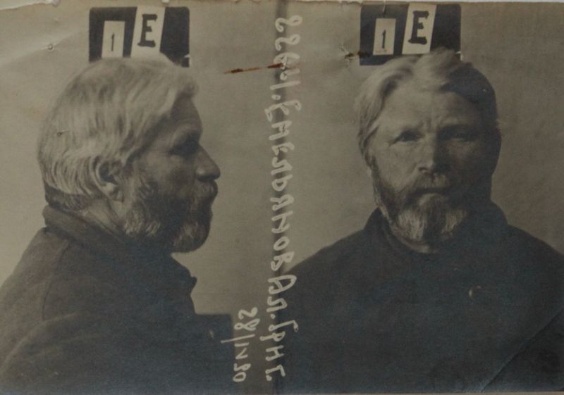 Файл:Емельянов Алексей Григорьевич (1874).JPG