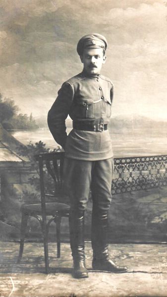 Файл:Клементьев Иван Иванович (1918)1.jpg