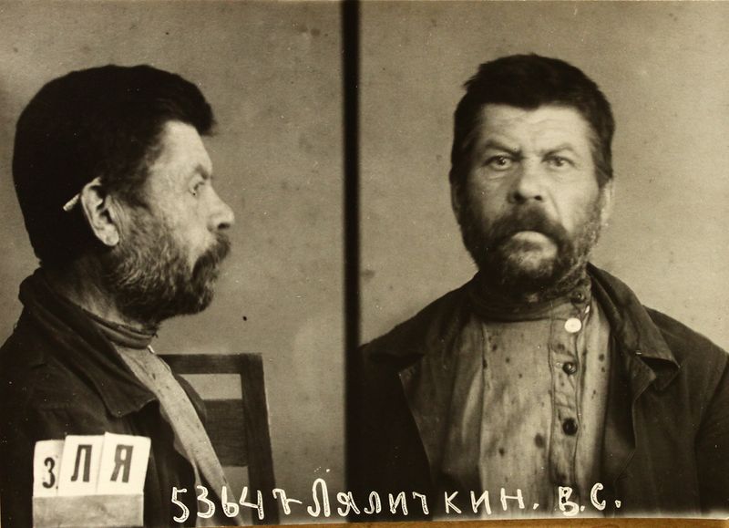 Файл:Ляличкин Василий Сергеевич (1883).JPG