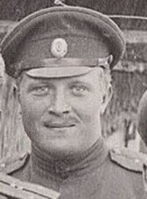 Радумец Иван Иванович (1892).jpg