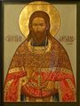 Священномученик протоиерей Александр Андреев-1.jpg