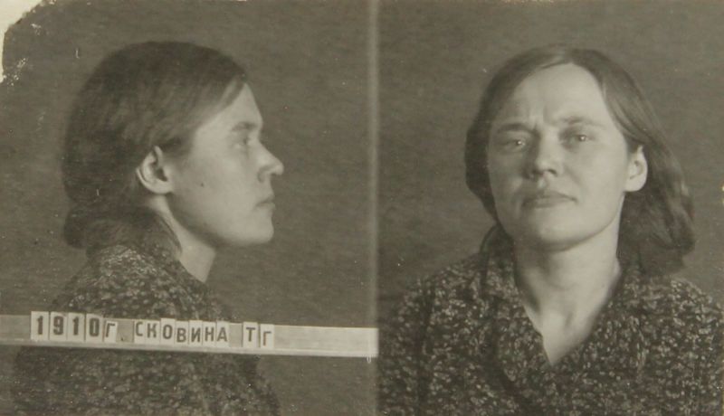 Файл:Сковина Татьяна Георгиевна (1910).JPG