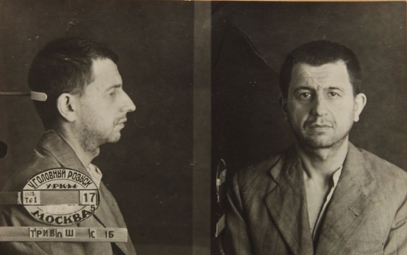 Файл:Тривош Симон Бенционович (1901).JPG