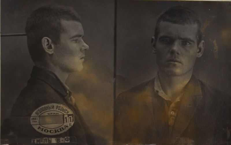 Файл:Хмель Василий Федорович (1917).JPG