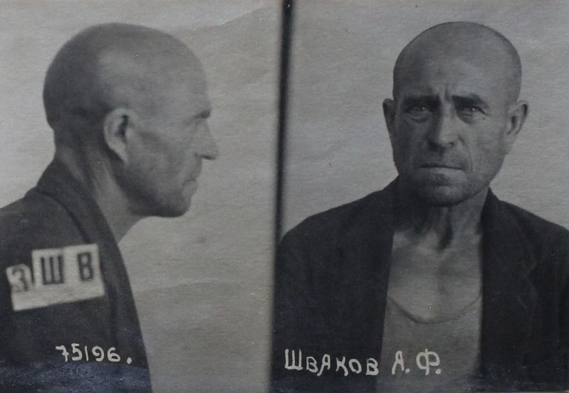 Файл:Швяков Яков Федорович (1886).JPG