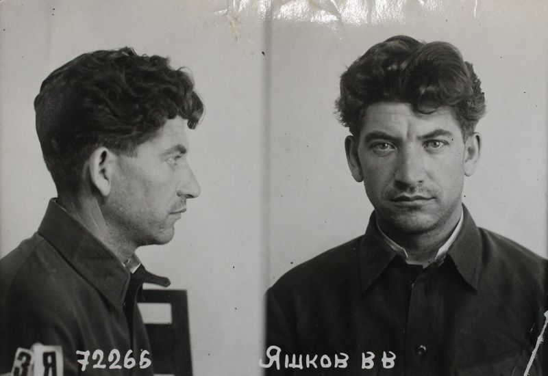 Файл:Яшков Василий Васильевич (1902) 2.JPG