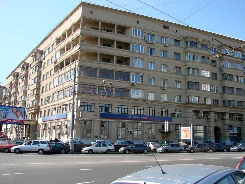 Файл:Kalyaevskaya5 .jpg