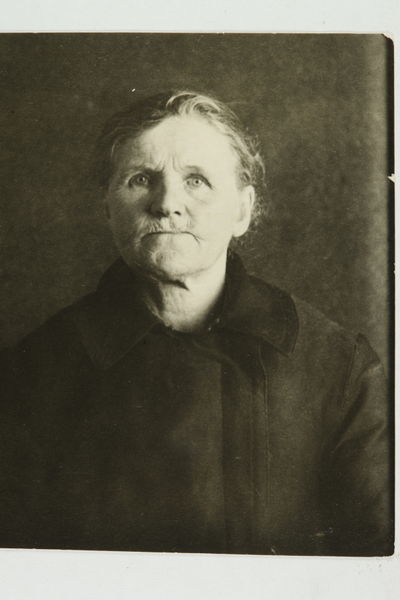 Файл:SUKHANOVA N.A PLUS.JPG