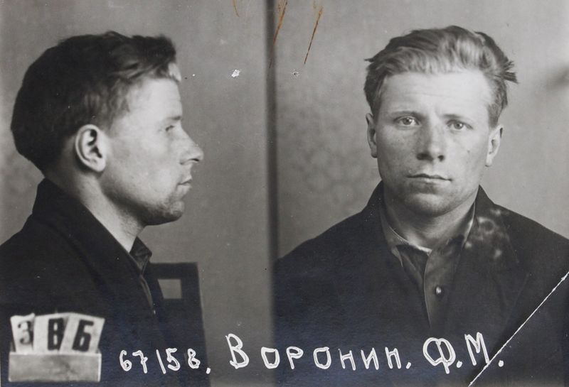 Файл:Воронин Федор Матвеевич (1914).JPG