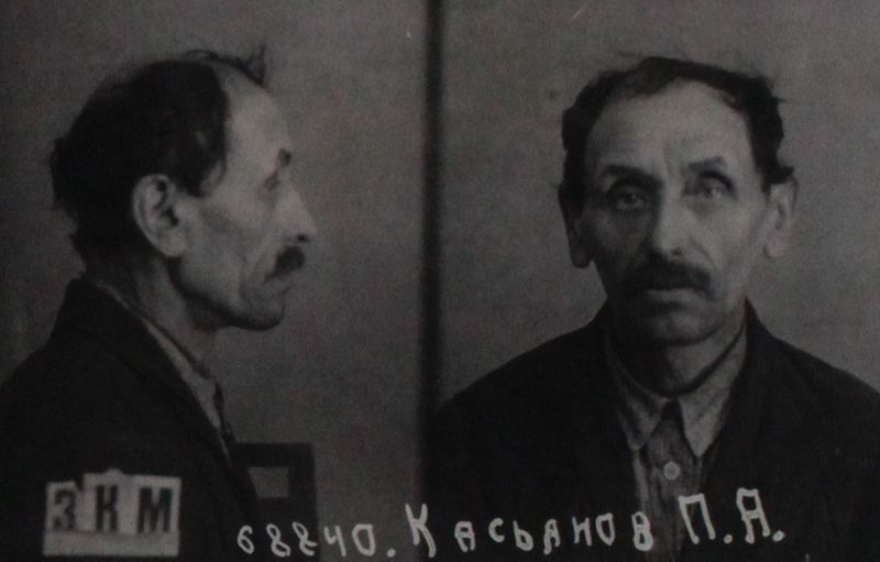 Файл:Касьянов Петр Андреевич (1881).JPG