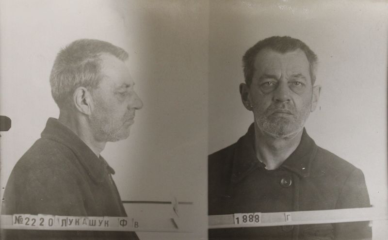 Файл:Лукашук Франц Владимирович (1888).JPG