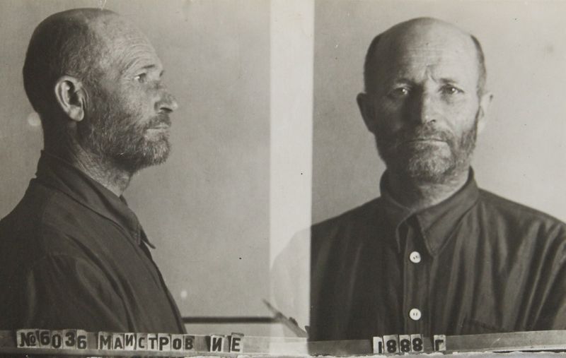 Файл:Майстров Иван Елисеевич (1888).JPG