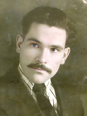 Махель Адольф Людвигович (1918).jpg