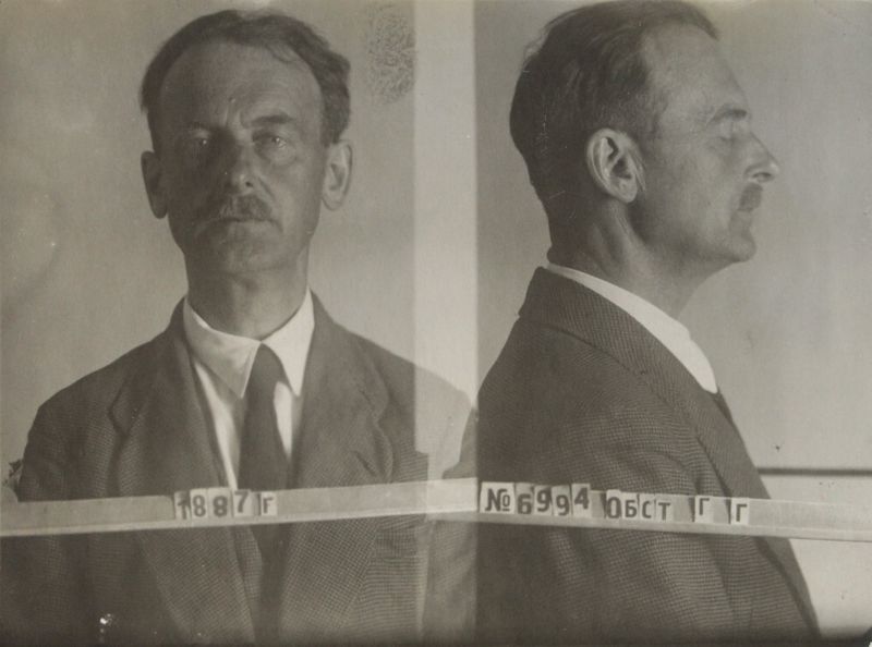 Файл:Обст Гуго Гугович (1887).JPG