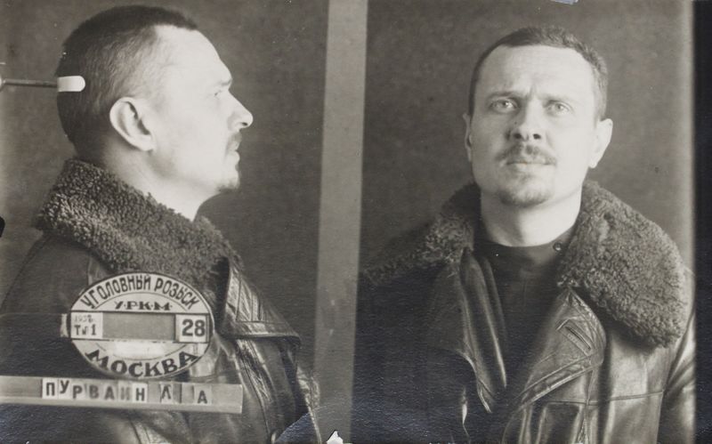 Файл:Пурвайн Август Ансович (1901).JPG