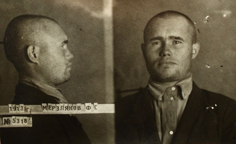 Файл:П-11439 163.JPG