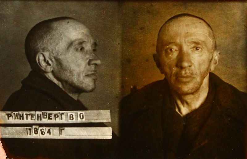 Файл:Рингерберг Владимир Оскарович (1884).JPG