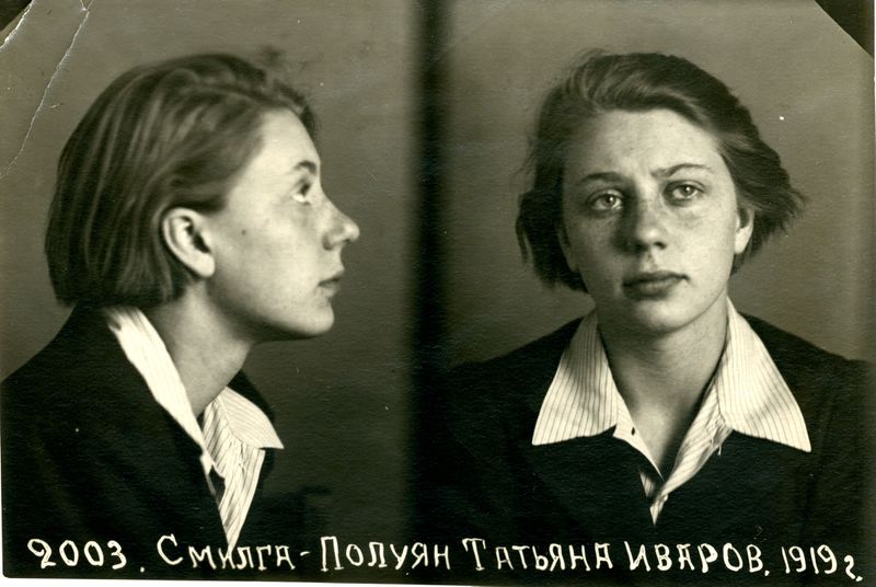 Файл:Смилга-Полуян Татьяна Иваровна (1919).jpg