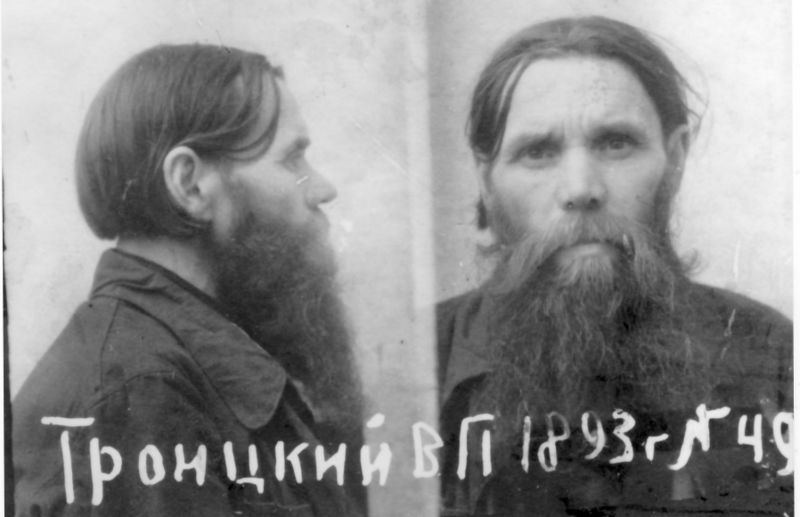 Файл:Троицкий Василий Петрович (1893) 1.jpg