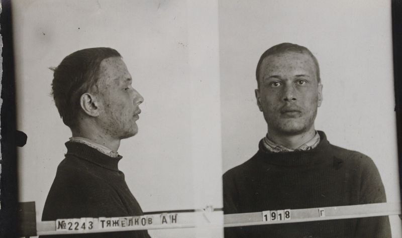 Файл:Тяжелков Александр Михайлович (1918) 2.JPG