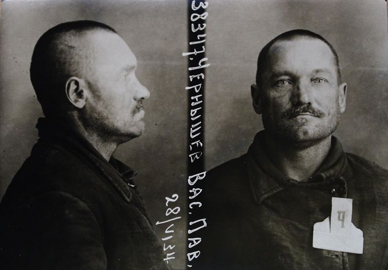 Файл:Чернышов Василий Павлович (1889).JPG