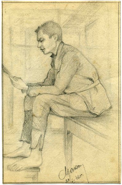 Файл:14 Фото 1946.jpg