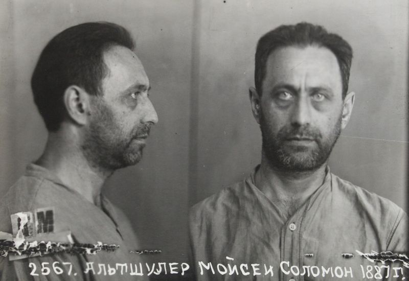 Файл:Альтшуллер Моисей Соломонович (1887).JPG