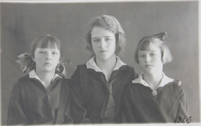 Файл:Дорошенко АП.jpg