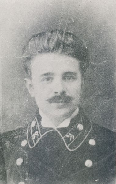 Файл:Ежов Николай Васильевич (1899).jpg