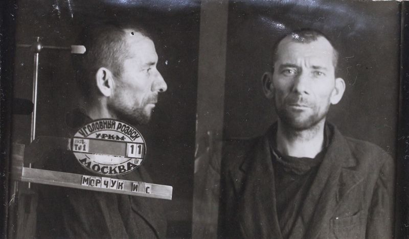 Файл:Марчук Иван Сидорович (1893).JPG