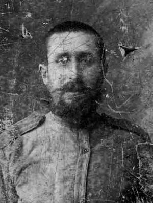 Ноженков Сергей Константинович.jpg