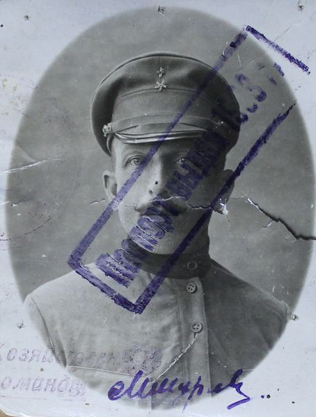 Файл:П-36463 016.JPG