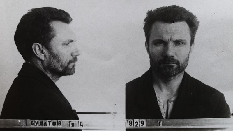 Файл:П-8535(6) 123.JPG