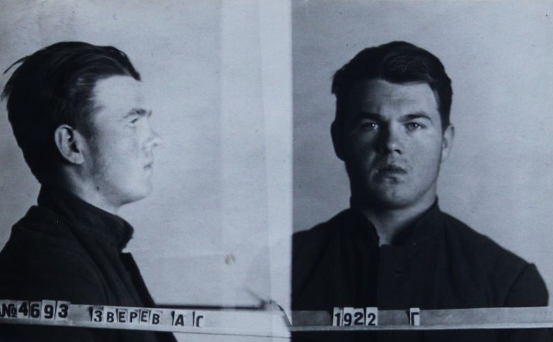 Файл:П-8554 284.JPG