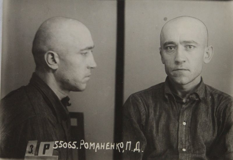 Файл:Романенко Петр Давыдович (1903).JPG