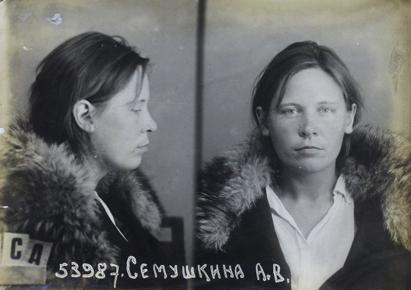 Файл:Семушкина Анна Васильевна (1903).JPG