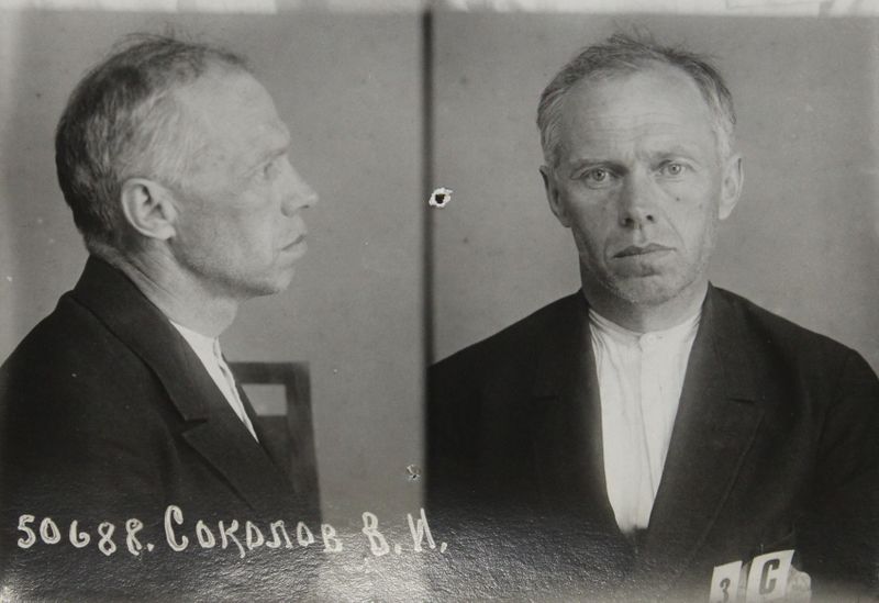 Файл:Соколов Василий Иванович (1885, г. Москва).jpg