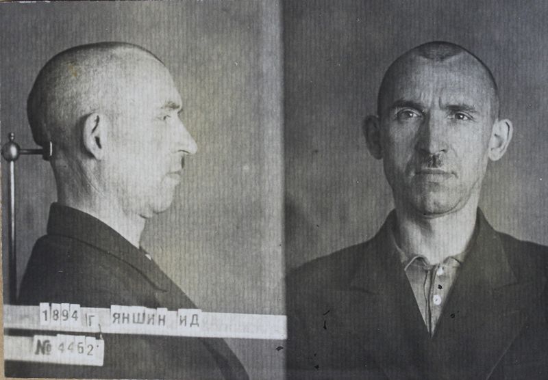 Файл:Яншин Иван Дмитриевич (1894).JPG