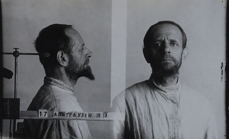 Файл:Альтгаузен Павел Эммануилович (1887).JPG