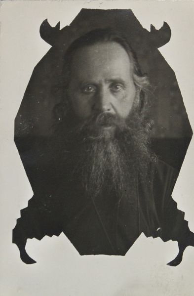 Файл:Борисов Сергей Евстратович (1865).JPG