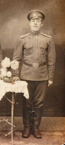 Файл:Возмитель Игнат Федорович.jpg