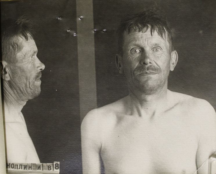 Файл:Глухов Михаил Петрович (1871).JPG