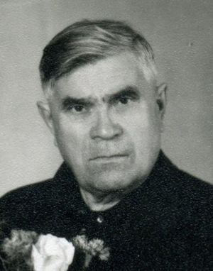 Гулимовский Иван Николаевич (1914).jpg