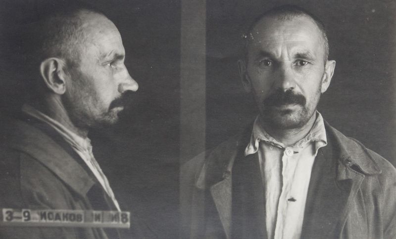 Файл:Исаков Иван Иванович (1893).JPG