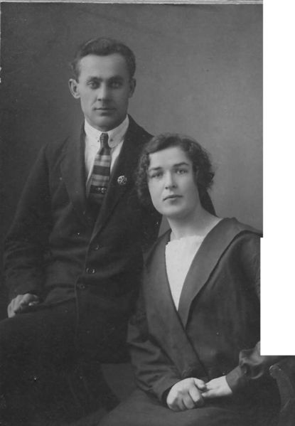 Файл:Лясота Нина Никитична (1905).jpg