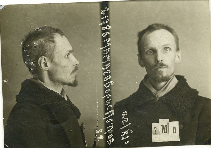 Файл:Мамаев Борис Петрович (1895).jpg