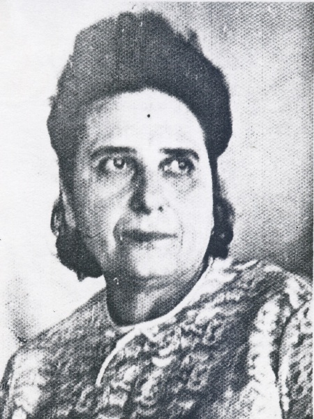 Файл:Мехтидис Ольга Петровна (1919).jpg