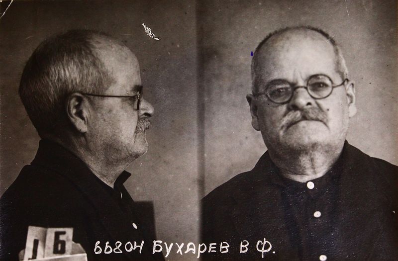 Файл:П-9147 075.JPG