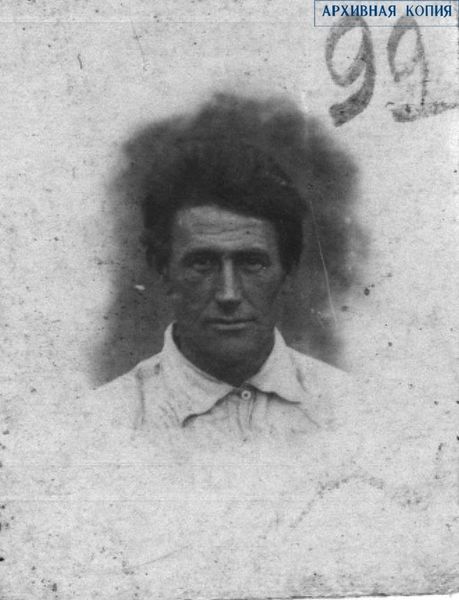 Файл:Разуваев Егор Данилович (1904).jpg